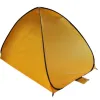Paplūdimio palapinė POP UP 200x120x130cm geltona