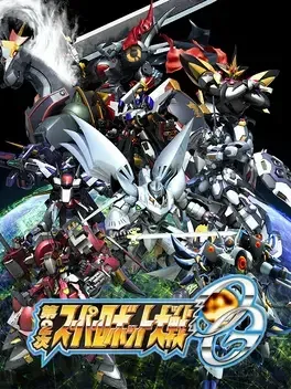 Dai-2-ji Super Robot Taisen OG - PlayStation 3 žaidimas