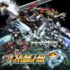 Dai-2-ji Super Robot Taisen OG - PlayStation 3 žaidimas