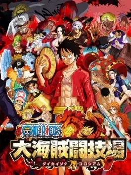 One Piece: Dai Kaizoku Colosseum - Nintendo 3DS žaidimas