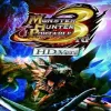 Monster Hunter Portable 3rd HD Ver. - PlayStation 3 žaidimas