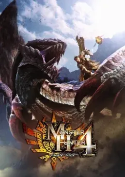 Monster Hunter 4 - Nintendo 3DS žaidimas