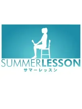 Summer Lesson - PlayStation 4 žaidimas