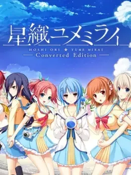 Hoshi Ori Yume Mirai: Converted Edition - PlayStation Vita žaidimas