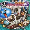 Slime Mori-mori Dragon Quest 3: Daikaizoku to Shippo-dan - Nintendo 3DS žaidimas