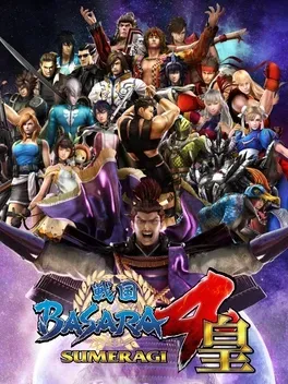 Sengoku Basara 4 Sumeragi - PlayStation 3 žaidimas