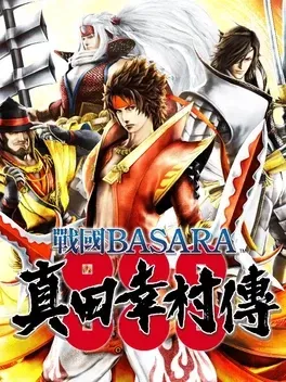 Sengoku Basara Sanada Yukimura Den - PlayStation 3 žaidimas