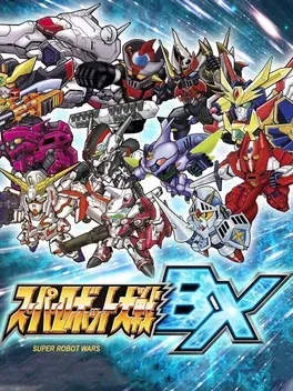 Super Robot Wars BX - Nintendo 3DS žaidimas