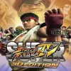 Super Street Fighter IV: 3D Edition - Nintendo 3DS žaidimas