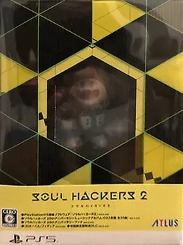 Soul Hackers 2: 25th Anniversary Edition - Xbox One žaidimas
