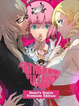 Catherine: Full Body - Heart's Desire Premium Edition - PlayStation Vita žaidimas
