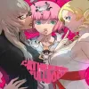 Catherine: Full Body - PlayStation Vita žaidimas