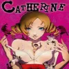 Catherine - PlayStation 3 žaidimas