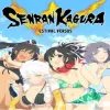 Senran Kagura: Estival Versus - PlayStation Vita žaidimas