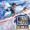 Dynasty Warriors: Godseekers - PlayStation Vita žaidimas