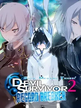 Shin Megami Tensei: Devil Survivor 2 - Record Breaker - Nintendo 3DS žaidimas