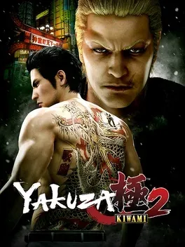 Yakuza Kiwami 2 - Nintendo Switch 2 žaidimas