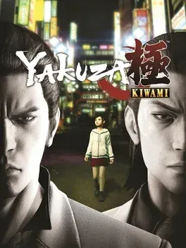 Yakuza Kiwami - PlayStation 3 žaidimas
