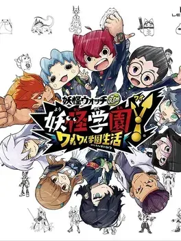 Y School Heroes: Bustlin' School Life - Nintendo Switch žaidimas