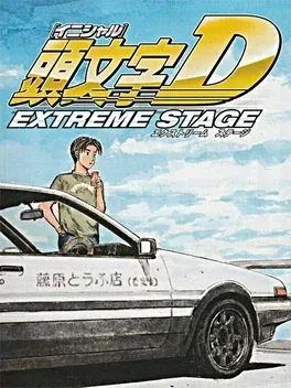 Initial D Extreme Stage - PlayStation 3 žaidimas