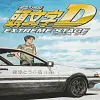 Initial D Extreme Stage - PlayStation 3 žaidimas