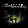 Yomawari: Midnight Shadows - PlayStation Vita žaidimas
