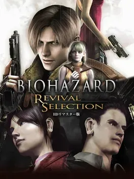 Biohazard Revival Selection - Xbox 360 žaidimas
