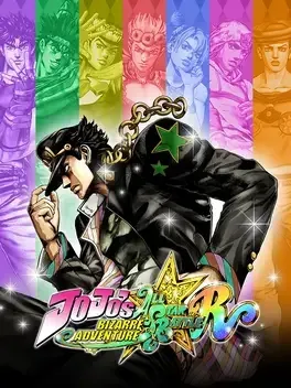JoJo’s Bizarre Adventure: All-Star Battle R - PlayStation 5 žaidimas