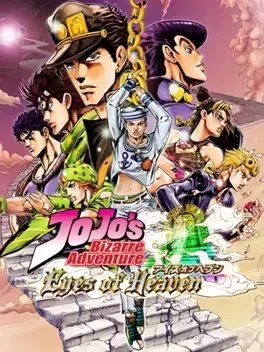 JoJo's Bizarre Adventure: Eyes of Heaven - PlayStation 3 žaidimas