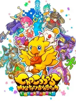 Chocobo's Mystery Dungeon Every Buddy! - Nintendo Switch žaidimas
