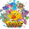 Chocobo's Mystery Dungeon Every Buddy! - Nintendo Switch žaidimas