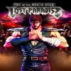 Fist of the North Star: Lost Paradise - PlayStation 4 žaidimas