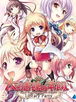Daitoshokan no Hitsujikai: Library Party - PlayStation Vita žaidimas