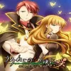 Umineko no Naku Koro ni Saku: Nekobako to Musou no Koukyoukyoku - PlayStation 4 žaidimas