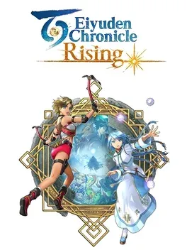 Eiyuden Chronicle: Rising - Xbox One žaidimas