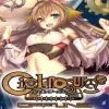 Ciel Nosurge Offline: Ushinawareta Hoshi he Sasagu Uta - PlayStation Vita žaidimas
