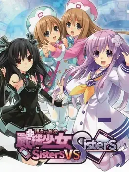 Neptunia: Sisters vs. Sisters - Special Limited Edition - Nintendo Switch žaidimas