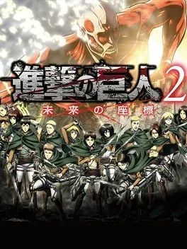 Attack on Titan 2: Future Coordinates - Nintendo 3DS žaidimas