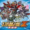 Dai-3-ji Super Robot Taisen Z: Tengoku-hen - PlayStation Vita žaidimas