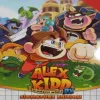 Alex Kidd in Miracle World DX: Signature Edition - PlayStation 5 žaidimas