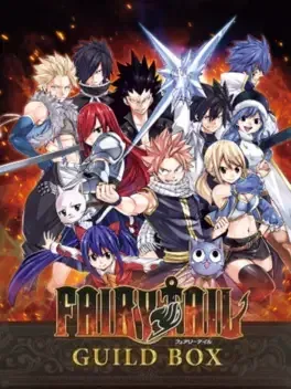 Fairy Tail: Guild Box - PlayStation 4 žaidimas
