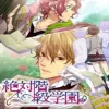 Zettai Kaikyuu Gakuen: Eden with Roses and Phantasm - PlayStation 4 žaidimas