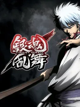 Gintama Rumble - PlayStation Vita žaidimas