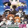 Girls und Panzer: Dream Tank Match DX - Nintendo Switch žaidimas