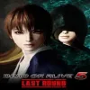 Dead or Alive 5: Last Round - PlayStation 3 žaidimas