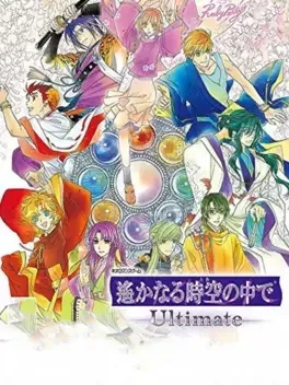 Harukanaru Toki no Naka de Ultimate - PlayStation Vita žaidimas