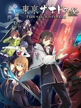 Tokyo Xanadu eX+ - Nintendo Switch žaidimas