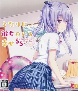 Tonari ni Kanojo no Iru Shiawase: Summer Surprise - Nintendo Switch žaidimas
