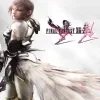 Final Fantasy XIII-2 - Xbox 360 žaidimas