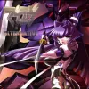 Muv-Luv Alternative - PlayStation 3 žaidimas